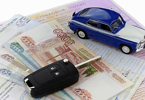 В Госдуме хотят привязать страховку к водителю и отменить коэффициент износа при выплатах по ОСАГО